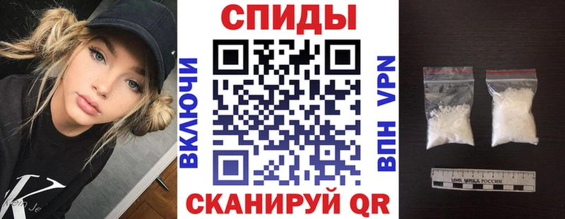 Амфетамин 98% Купить где Медногорск