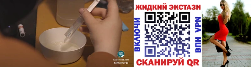 Бутират BDO 33% Медногорск