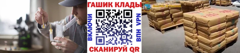 Купить где  Медногорск  ГАШ Изолятор 