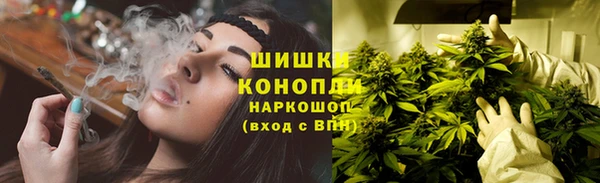 наркотики Белоозёрский