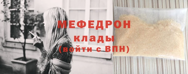 наркотики Белоозёрский