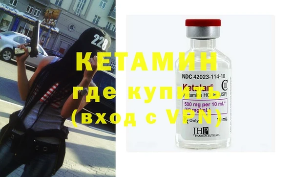 наркотики Белоозёрский