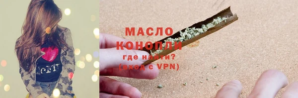 наркотики Белоозёрский