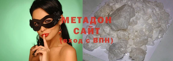 наркотики Белоозёрский
