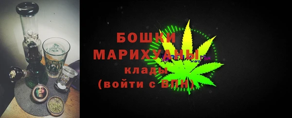 наркотики Белоозёрский