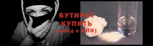 наркотики Белоозёрский