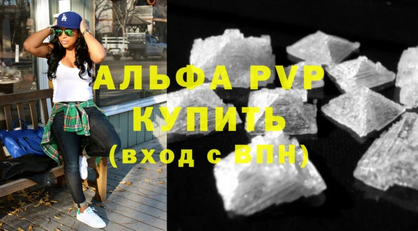 наркотики Белоозёрский