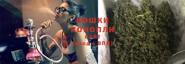 наркотики Белоозёрский