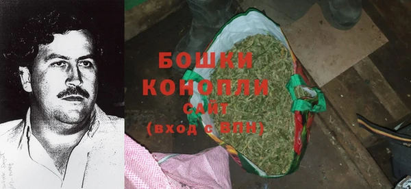 наркотики Белоозёрский