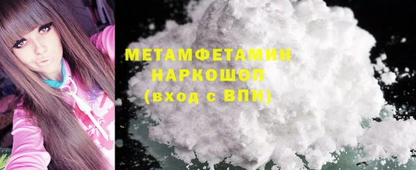 наркотики Белоозёрский