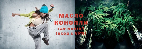наркотики Белоозёрский