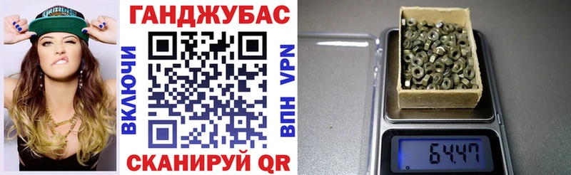 Купить  Медногорск  Шишки марихуана ГИДРОПОН 